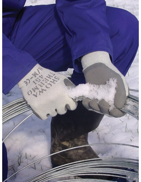 Guanti Showa 451 Termici Invernali | Bugari Shop