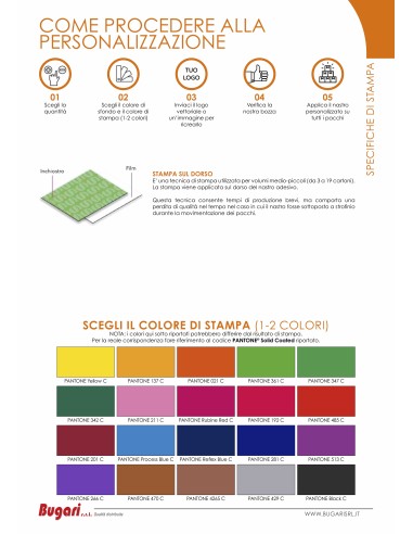 Nastro adesivo carta ecologico rinforzato personalizzato | Bugari Shop