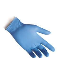 Guanti Nitrile Monouso 100 Pz | Sicuri e Resistenti | Bugari Shop
